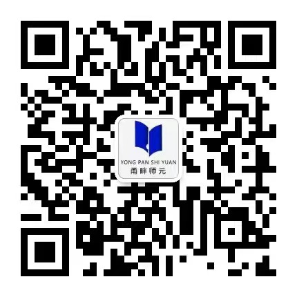 赵老师微信二维码