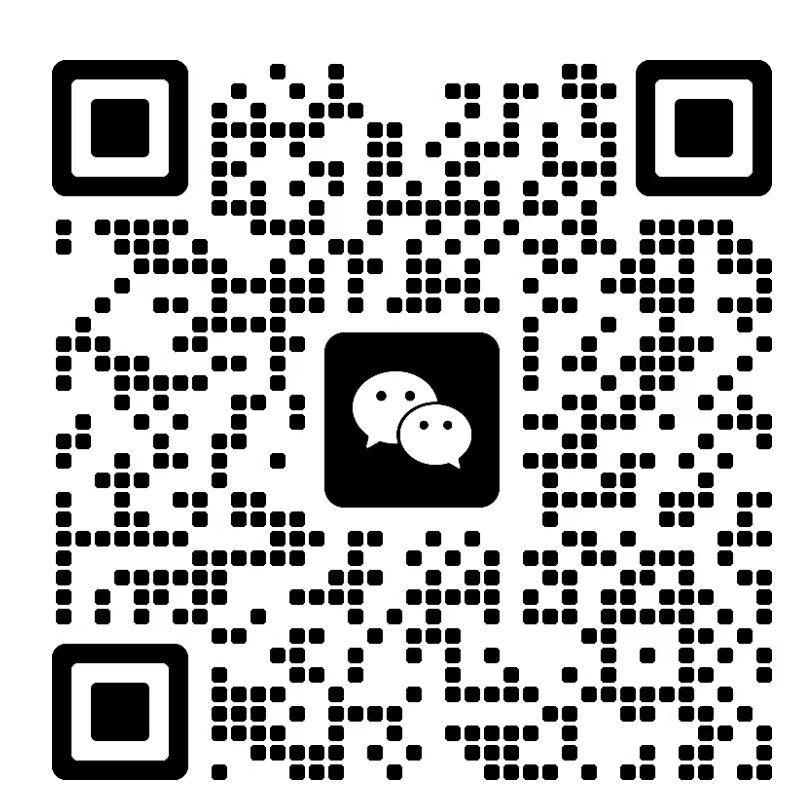 边老师微信二维码