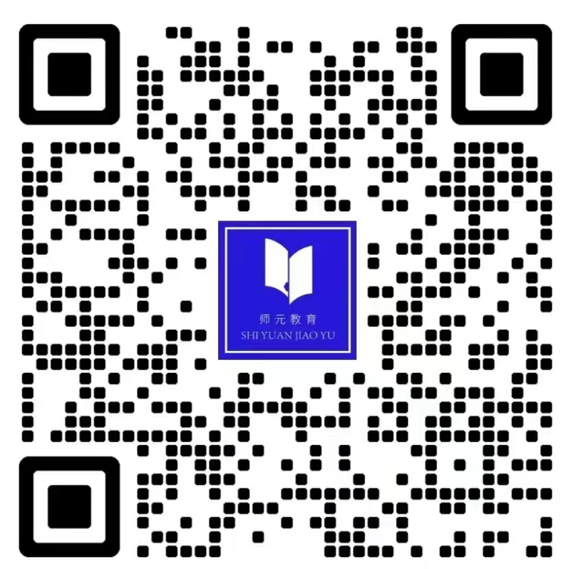 刘老师微信二维码